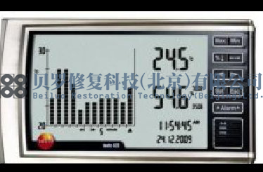 testo 623 数字式温湿度记录仪