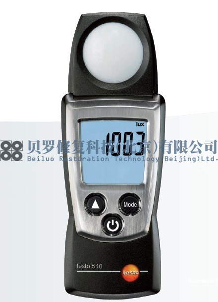 testo 540 照度仪